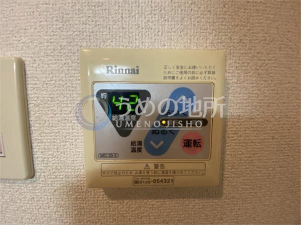 ﾘﾌﾞﾚｱ久留米駅前B棟（201） その他