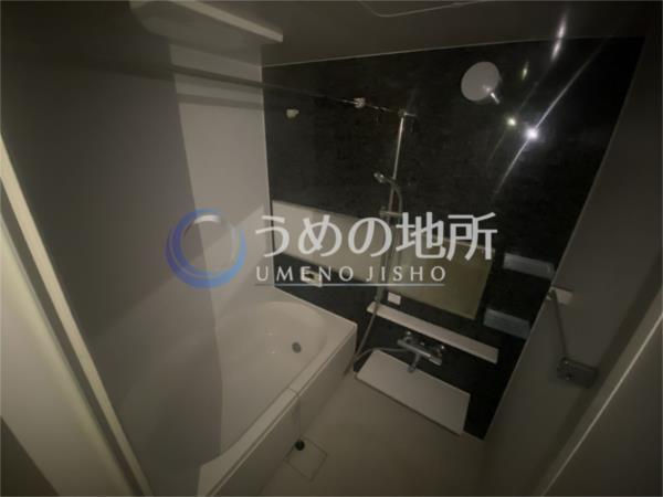 ｶｻｸﾞﾗﾝﾃﾞ本町（702） バス／シャワー