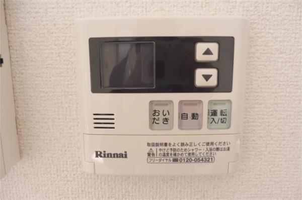 ｴﾙ・ｸﾞﾘｼｰﾇ（305） 部屋画像