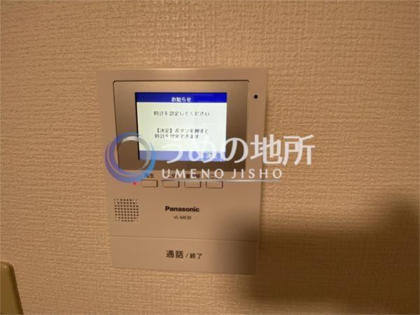ｵｰｸﾋﾙｽﾞII（102） セキュリティ