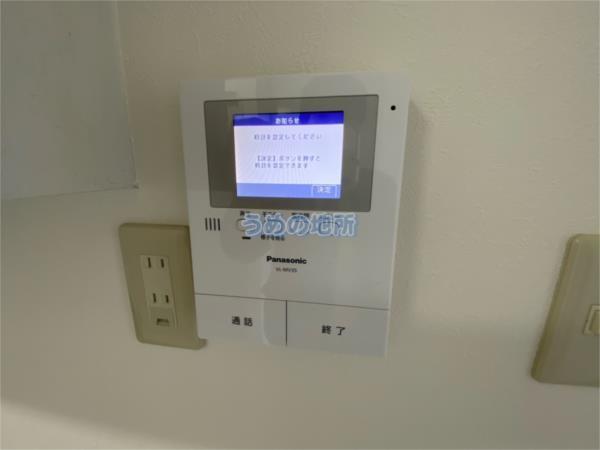 ｱﾚｸﾞﾘｱ久留米（317） セキュリティ