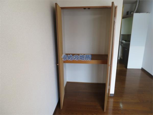 厚花ﾋﾞﾙ（302） 収納