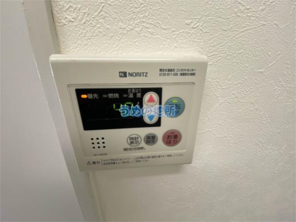 ｱﾚｸﾞﾘｱ久留米（317） その他