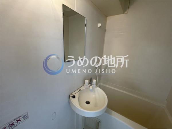 ﾋﾟｭｱ松本（303） 収納