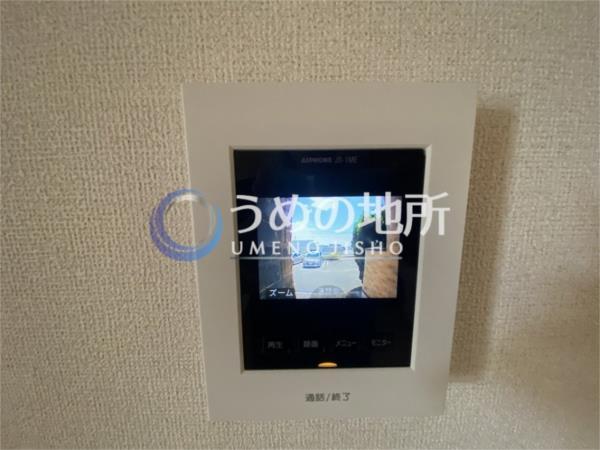 ﾋﾞｸﾄﾘｱ壱番館（102） セキュリティ