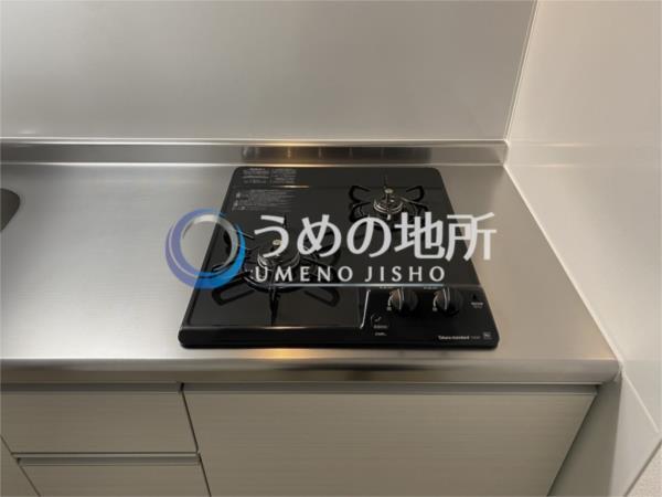 LIFEFIELD久留米（405） その他