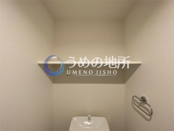 LIFEFIELD久留米（406） その他