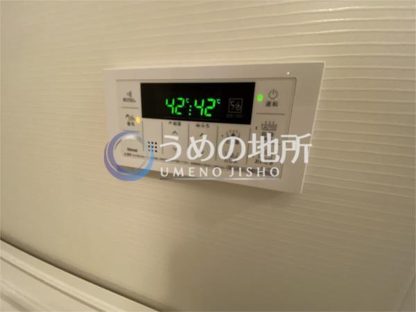 LIFEFIELD久留米（406） その他