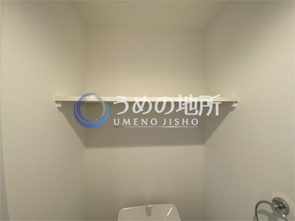 Cherim西鉄久留米IV（103） トイレ