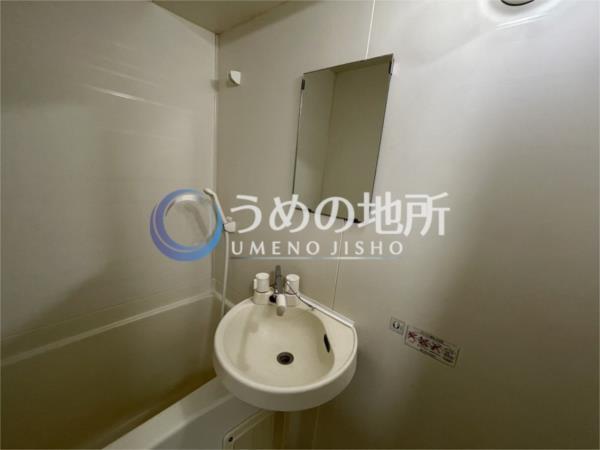 ﾋﾟｭｱ松本（307） 収納