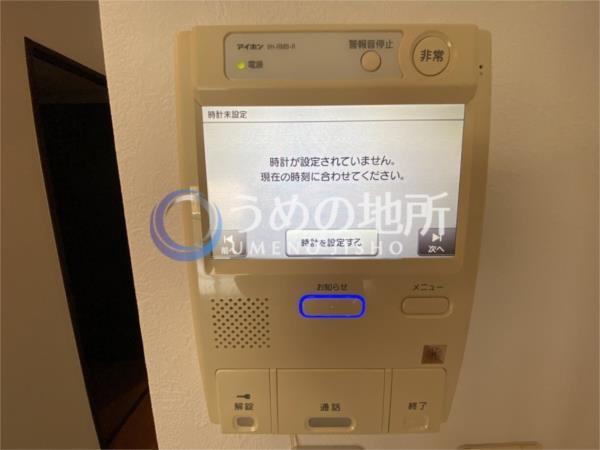 ｱﾝﾋﾟｰﾙ六ﾂ門（503） セキュリティ