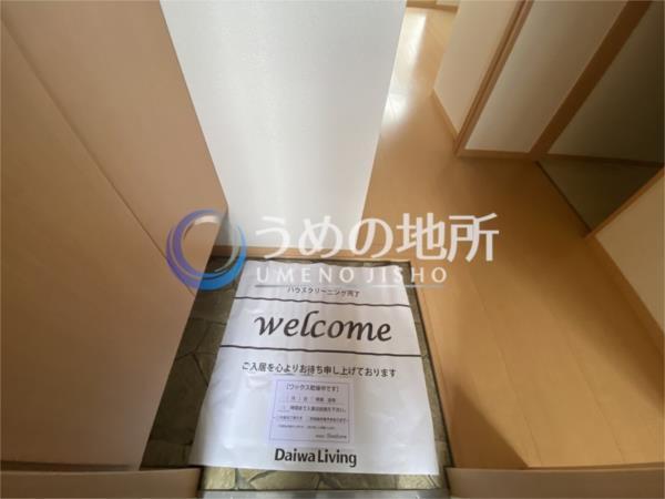 ﾘﾋﾞﾝｸﾞﾀｳﾝ江戸屋敷D棟（112） 玄関