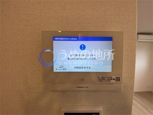 ﾋﾟｴﾓﾝﾃ愛宕（204） セキュリティ
