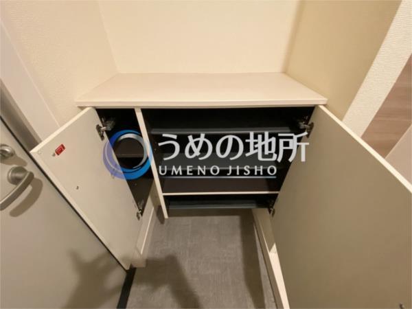 ｴｽﾎﾟﾜｰﾙ合川　B棟（103） その他