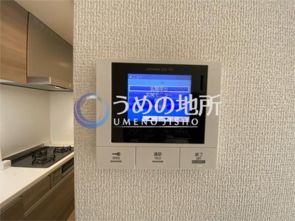 ｴｽﾎﾟﾜｰﾙ合川　B棟（103） セキュリティ