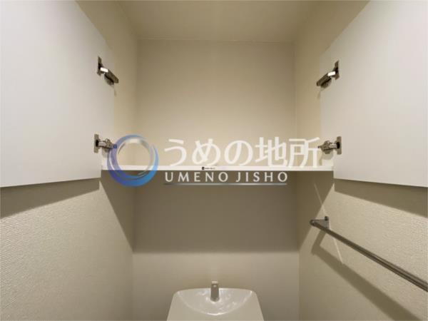 ｴｽﾎﾟﾜｰﾙ合川　B棟（103） その他