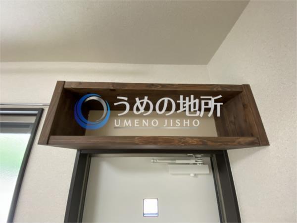 ｺﾙ・ｸﾗｰｼﾞｭB（103） その他