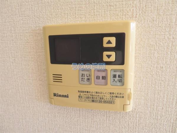 ｺｰﾄｸﾞﾚｲｽ（202） 部屋画像