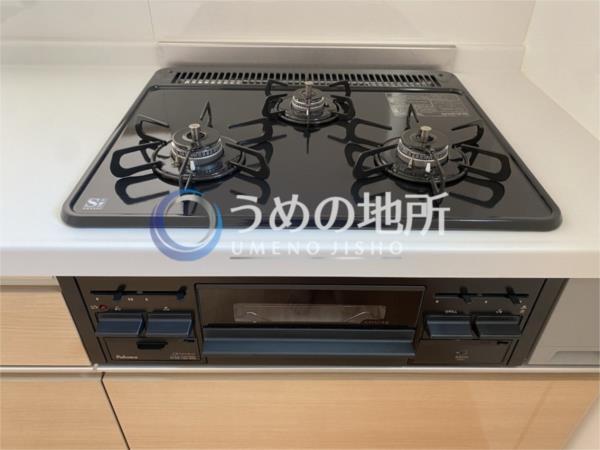 FLOW野中町（102） その他