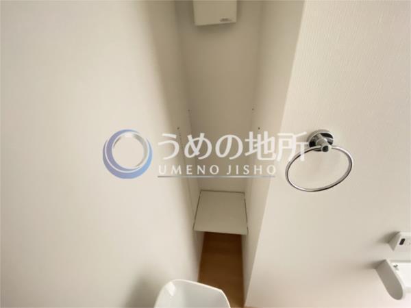 FLOW野中町（102） トイレ