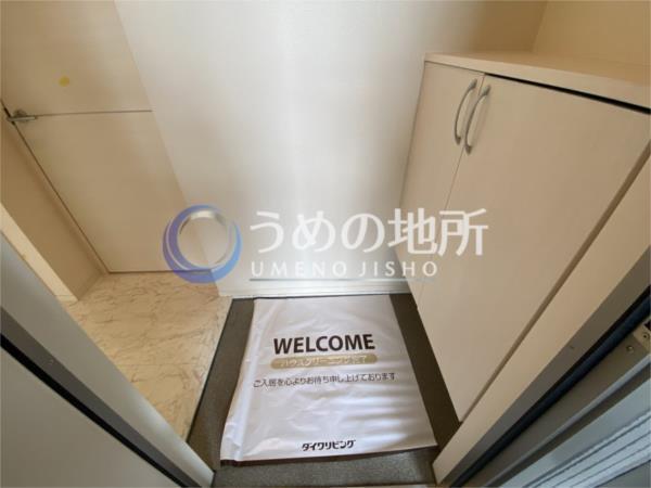 ﾌﾟﾚｼﾞｰﾙ清楽（202） 玄関