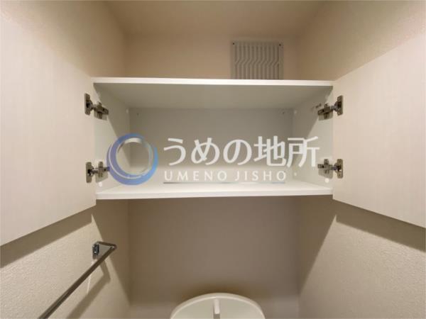 ﾌﾟﾚｼﾞｰﾙ清楽（202） その他