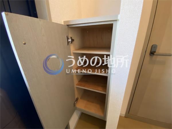 ｾｼﾞｭｰﾙｺﾝﾌｫｰﾙ（205） その他