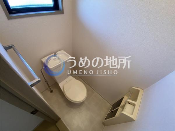 ｾｼﾞｭｰﾙｺﾝﾌｫｰﾙ（205） トイレ