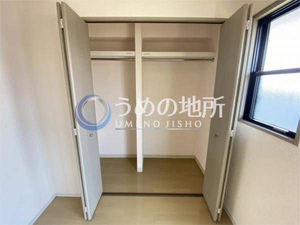 ｾｼﾞｭｰﾙｺﾝﾌｫｰﾙ（205） 収納