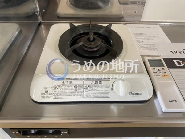 ｾｼﾞｭｰﾙｺﾝﾌｫｰﾙ（205） その他