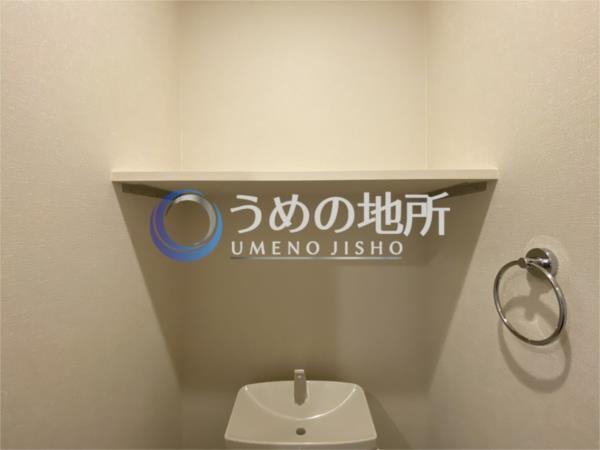 ﾌｫｰｹﾞﾙ（202） トイレ