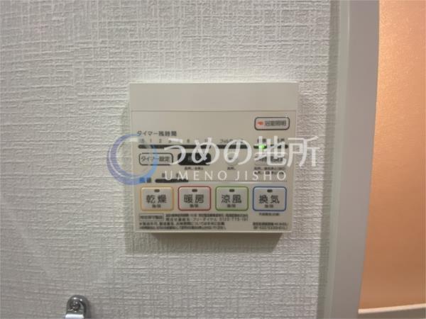 ﾗﾌﾚｼｰｻ医大通り（302） その他