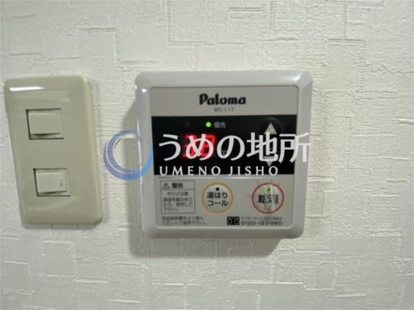 丸善ｲﾝﾀｰﾋﾞﾙ（302） 部屋画像
