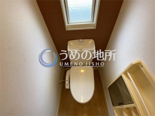 ｺｰﾎﾟﾘﾍﾞｰﾙ（202） トイレ