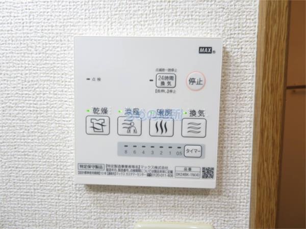 ﾌﾟﾛｽﾍﾟｰﾙS（103） その他