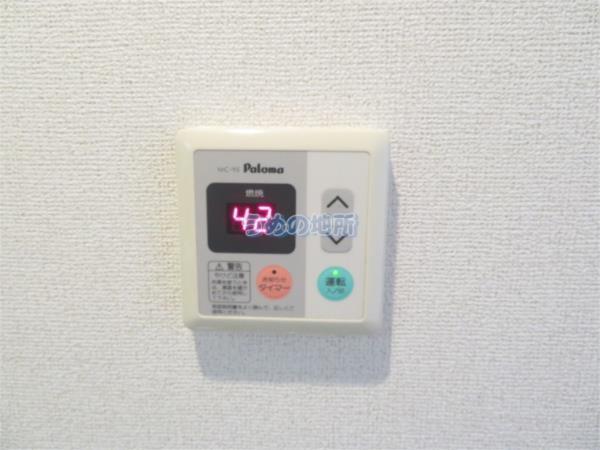 ﾌﾟﾛｽﾍﾟｰﾙS（103） その他