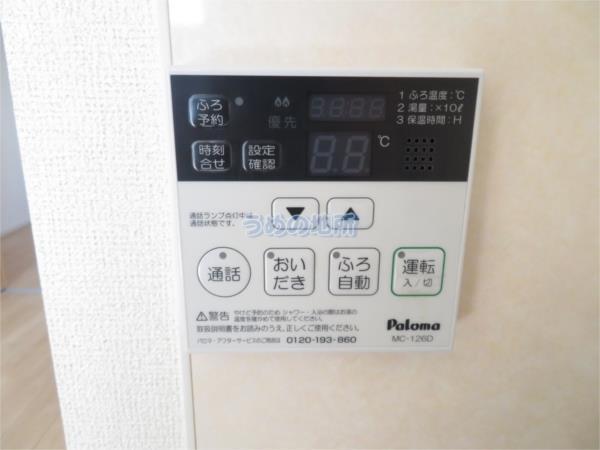 ｱﾙｶﾝｼｪﾙIII（101） 部屋画像