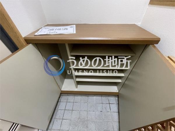 ｳﾞｨﾗ壱番館（103） その他