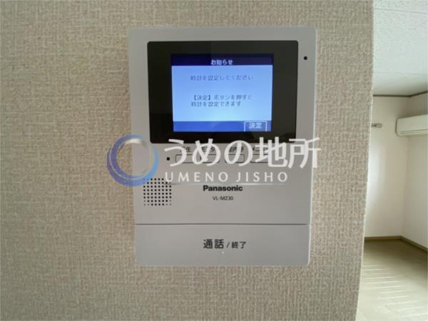 ｴｸｾﾙ東合川（103） セキュリティ