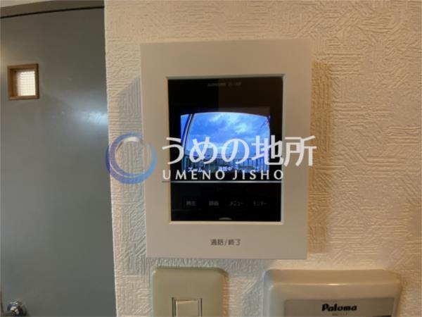 丸善ｲﾝﾀｰﾋﾞﾙ（307） セキュリティ
