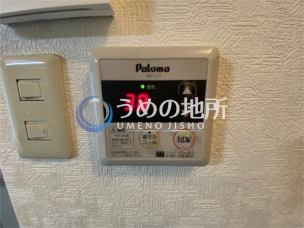 丸善ｲﾝﾀｰﾋﾞﾙ（307） 部屋画像