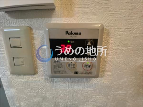 丸善ｲﾝﾀｰﾋﾞﾙ（307） その他