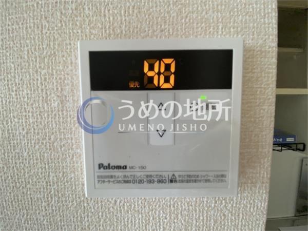 ｴｸｾﾙ東合川（103） その他
