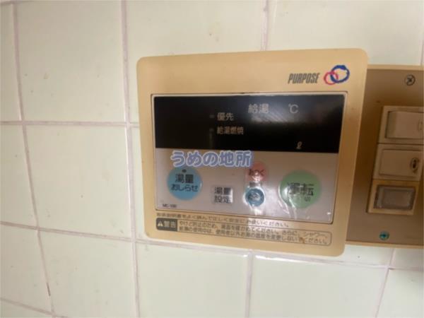 石村ﾋﾞﾙ（306） その他