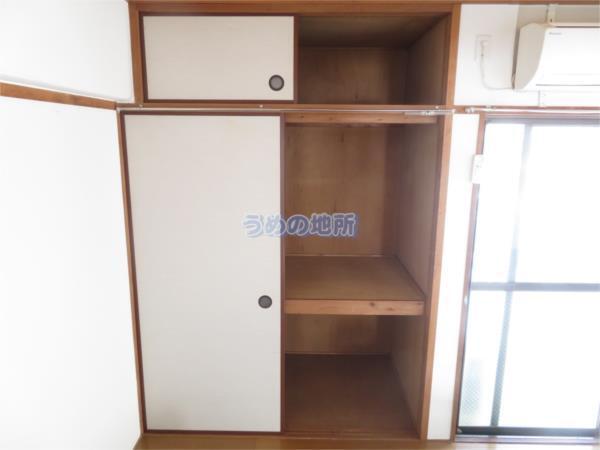 石村ﾋﾞﾙ（403） 収納