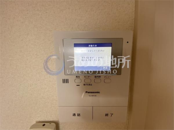 ｸﾞﾗﾝﾄﾞｱﾏﾚｰII番館（202） セキュリティ