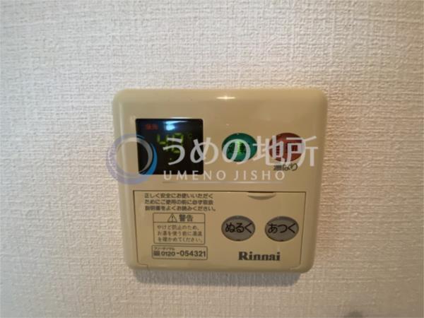 ｸﾞﾗﾝﾄﾞｱﾏﾚｰII番館（202） その他