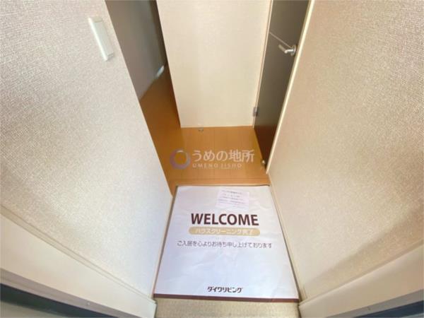 ﾎﾟﾙﾃｨｴ（202） 玄関