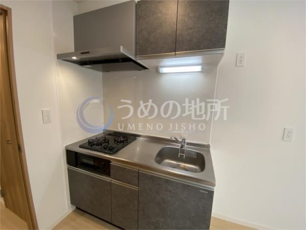 THE NOBLES 久留米中央（303） キッチン