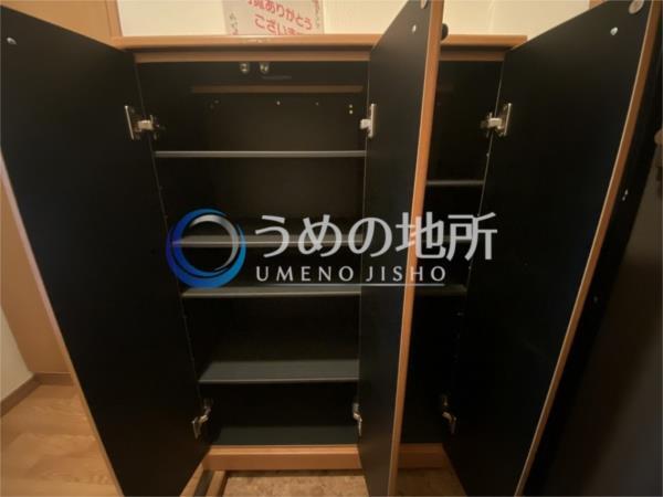 ｴｸｾﾚﾝｽ小森野（202） その他
